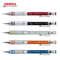 제브라 텍투웨이 샤프 0.3mm 0.5mm 0.7mm 제도용 프리샤기능, 0.3mm 오렌지 (MAS41-OR)