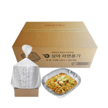 삼아 뽀그리 은박 한강 라면 자판기 조리기 용기X300, 1개, 삼아 라면용기 300개