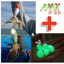 투퍼홀릭 쭈꾸미낚시 야광몽돌 에기증정, 야광물방울 18호+에기2P증정