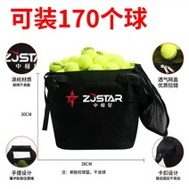 테니스 카트 스쿼시 실내 연습장 볼바구니 이동수레 바퀴 공바구니 볼카트 체육시간 학교 동, 06 별도 가방 [업그레이드 및 고