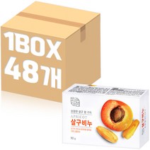 무궁화 자연미인 살구비누 90g x 48개 (1BOX)
