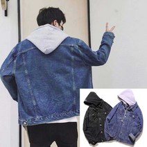 멋스러운 남자 남성 데님 청자켓 후드 학생옷 캐주얼 여행 패션 코디