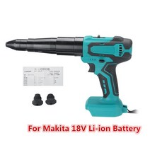 전동 리벳 리베트 26V 건 6000mAh 휴대용 무선 충전식 블라인드 건 지원 2.4 5.0mm LED 라이트, 그냥 리벳 건