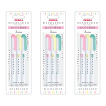 제브라 마일드라이너 형광펜 3색세트 WKT7-3C, 3개