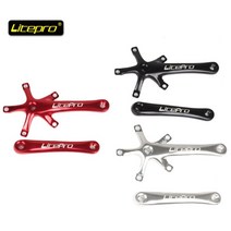 LITEPRO 크랭크암 세트 크랭크 픽시크랭크, 1개, 실버