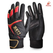 제트 배팅장갑 BG 680 양손착용, 검 + 빨