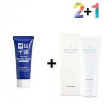 손끝 가을 보습 여행 핸드 마유 크림 30대, 마유핸드크림 2개_토룰루클렌징밤 1개