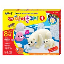 아모스 탱탱 아이클레이 미니클레이 아이폼, 아이클레이4