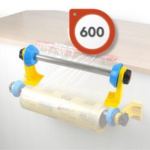 가게 업소용 랩포장기 랩절단 랩핑 커팅기 포장기 60cm