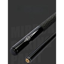 개인 큐대 당구 포켓볼 개인큐 보관 보관함 당구용품 가방 케이스, D. 헤드 13 mm