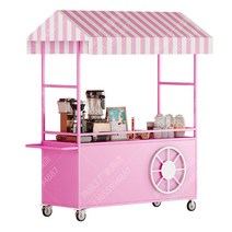 이동식가판대 진열대 접이식 플리마켓 노점, Q.핑크13060200(팔걸이포함)