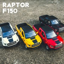 포드 랩터 F150 다이캐스트 픽업트럭 자동차 모형 장난감 4색, 04.F150(옐로우)