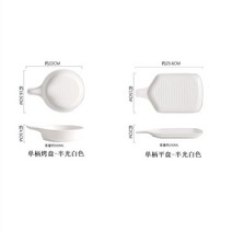 손잡이앞접시 그릇 캠핑 문복희 홈 다이소 남대문그릇시장 격자나눔접시 야나칸 카페 아이스크림 치즈 점박이 예쁜 파스타 디저트 플레이, A, 1개