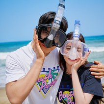 위크나인 스노쿨링 물안경 마스크 프리다이빙 스노클링 장비 세트 아쿠아마린, 아이보리