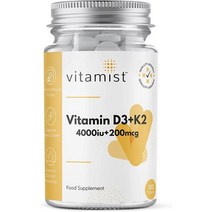 임산부비타민D 키즈 유기농비타민D 비타민 D3 4000iu K2 200ugMK7 120 채식 체계 정상 치아 콜레칼시페롤 메나퀴논7 영국 Vitamist, 단일수량, 단일개당 용량/중량/정