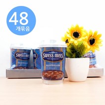 스위스미스 핫 코코아 믹스 마시멜로 원컵, 28g, 48개