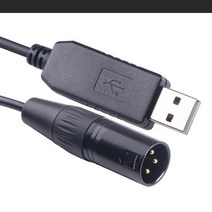 usb rs485 dmx control dmx512 dmx400 diy 직렬 변환기 무대 조명 컨트롤러 장비 케이블, 5m, USB에서 dmx 남성으로