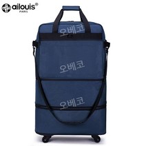 이민가방 여행용 캐리어 특대형 사입 행낭 바퀴 천 대형 유학 이사 교환학생 이삿짐 확장 위탁수화물