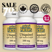 네추럴팩터스 유비퀴놀 코엔자임 코큐텐 100mg x 120정 5+1 유기농 아마씨 오일 오메가3 심혈관 항산화 Natural Factors Ubiquinol CoQ10, 100mg x 120정 - 1병