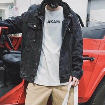 [KT알파쇼핑]후드 청자켓 탈부착 캐주얼 데일리 학생 스타일 코디