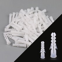 콘크리트칼블럭 토우앙카 석고앙카 칼부럭 칼브록, 5x30mm