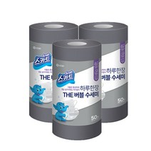 스카트 하루 한 장 The 버블 수세미 50p, 그레이, 5개