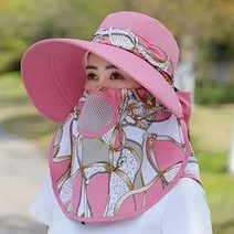 신형 자외선차단 햇빛가리개 농사 작업모자 F형농부모자 농사용모자 캐디모자 농사모자 골프모자 햇빛가리개모자 작업용모자 자외선차단모자 선캡 햇빛가리개