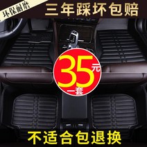 풋패드 만화용원고지 신에너지eu5r500 르오디ec180 링ex360 220 카플링ec200ev160 260, T11-단지 제이 연락 배열 손님가운 잡이