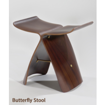 비트라 버터플라이 체어 디자이너스툴 Butterfly Stool, 호두색