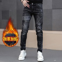 남자기모청바지 겨울 스판 디스코 테이퍼드핏 청바지 프린팅 슬림핏 C04