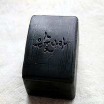 [Best무료배송]천연 미용 클렌징비누 숯비누 150g-3입, 상세페이지 참조