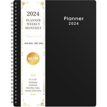 MaaIbok 2023 플래너 주간 월간 트윈 와이어 바인딩, black