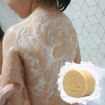 세안비누 아보카도마르세유 세안용 수제 비누, 상세페이지 참조