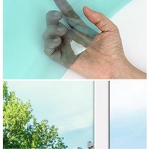 사무실 통유리 햇빛 눈부심방지 썬팅지 어린이집 미용실 윈도우필름 창문꾸미기, 반투명에메랄드그린5M