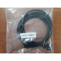 LS메카피온 APCS-EN03ES 서보모타 엔코더케이블 비가동 3M