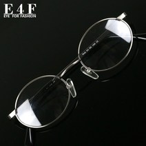 국산 고급 동글이 패션 금속테 모넬 안경 패션테 남성 여성 라운드 스마트 스타일 메탈 안경테