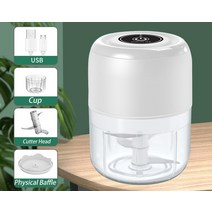 마늘까는기계 마늘 박피기 분쇄기 HH250ML 미니 전기 야채 다지기 충전식 생강 고기 푸드 주방 가제트, 3.250ML