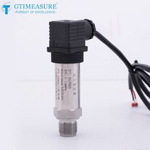 -100KPA ~ 100MPA 압력 센서 트랜스미터 액체 오일 공기압 센서 트랜스 듀서 4-20mA 0-5V 0-10V RS485 스테, 0-0.25Mpa