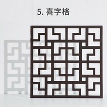 광확산 아크릴 얇은 조명용 쫄대 비디오 스튜디오 나무 플래그 패널 리플렉터 디퓨저 촬영 빛과 그림자 유물 배경 보드, 05 라벤더_02 40x40cm