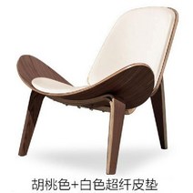 한스웨그너 베그너 윙디자인 카페의자, B 블랙 월넛 + 화이트 극세사