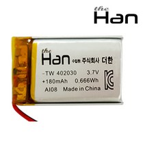 더한 리튬 폴리머 배터리 충전지 402030 180mAh, 1개