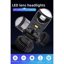미니 빔프로젝터 캠핑 가성비 소형 60w/쌍 램프 H4 LED 미니 프로젝터 렌즈 자동차 전구 8000LM 변환 키트, 한개옵션0