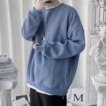 힙한 스트릿 느낌 남녀 공용 맨투맨 베이직 긴팔티 상의여자상의 선물 남자 대학기새내기룩 캐주얼