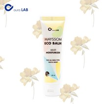 오라랩 메이썸 올인원 휴대용 보습크림 60ml 수분 스킨 케어 크림 화장품 10대 20대 30대 여자 남자 친구 생일 어버이날 선생님 선물, 1, 본상품선택