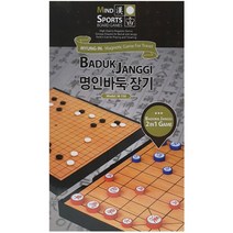 접이식 용품 바둑판 장기판 어린이 세트 자석 오목 알 HONI * 242948EA, 본상품선택