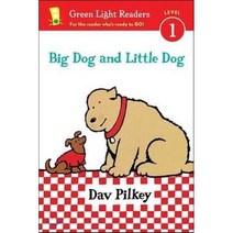 Big Dog and Little Dog, Houghton Mifflin Harcourt