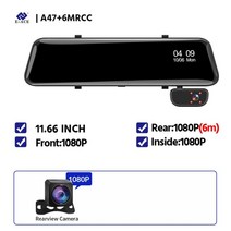 룸미러블랙박스 실시간 차량용 블랙박스 acceo a47 car dvr 12 inch 3, a47-6m rcc, 128g