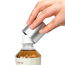 국산 정품 드링크 펀치 연예인 물병 NEW드링크펀치 실버9mm
