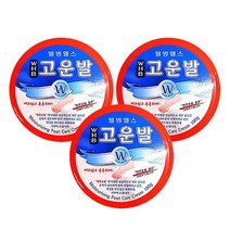 WHB 고운발크림 100g x 3개 /풋크림 발뒤꿈치마사지 보습제 각질관리 발로션 1021452