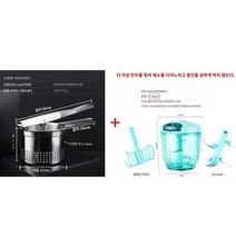 만두속 오이지 짤순이 누르기 탈수기 나물 야채 스텐, 304 스틸 직경 12cm 모델+채칼
